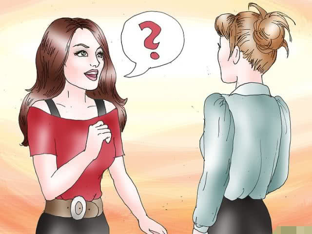 如何使别人喜欢你,如何让人迷恋