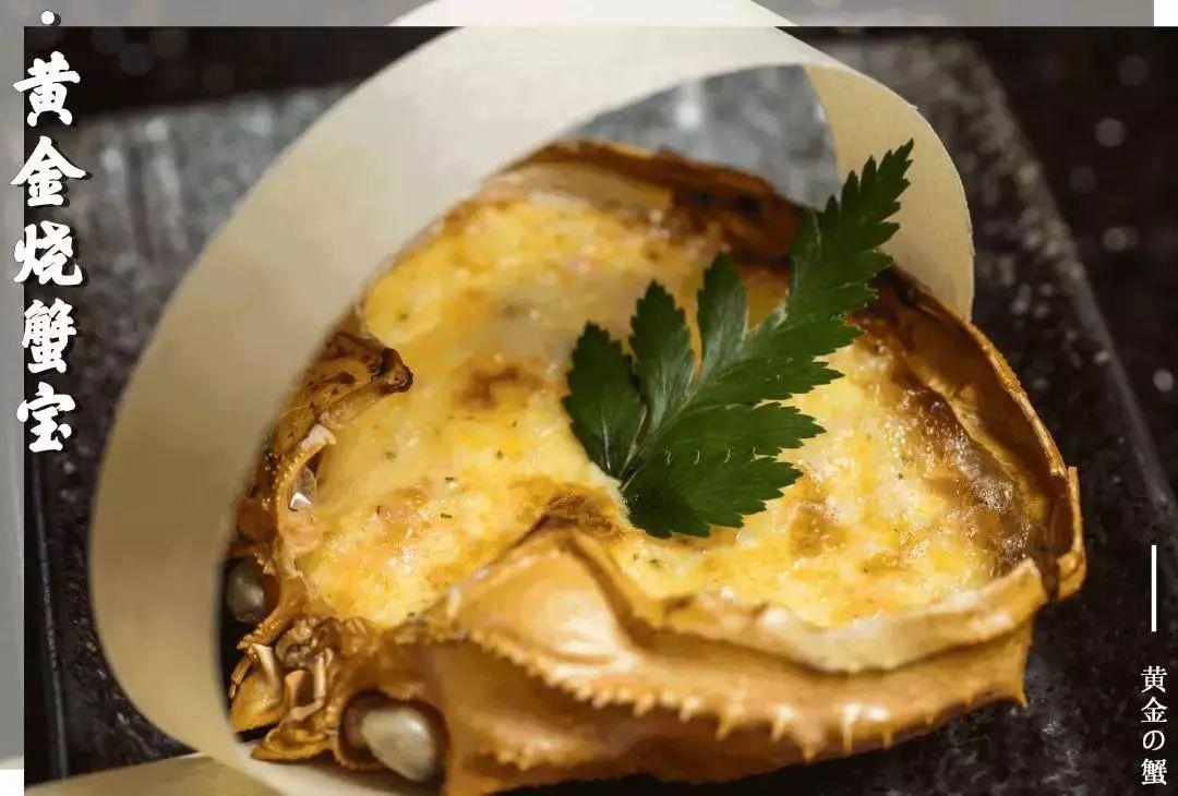 味蕾杀手,深圳顶级日料菜品