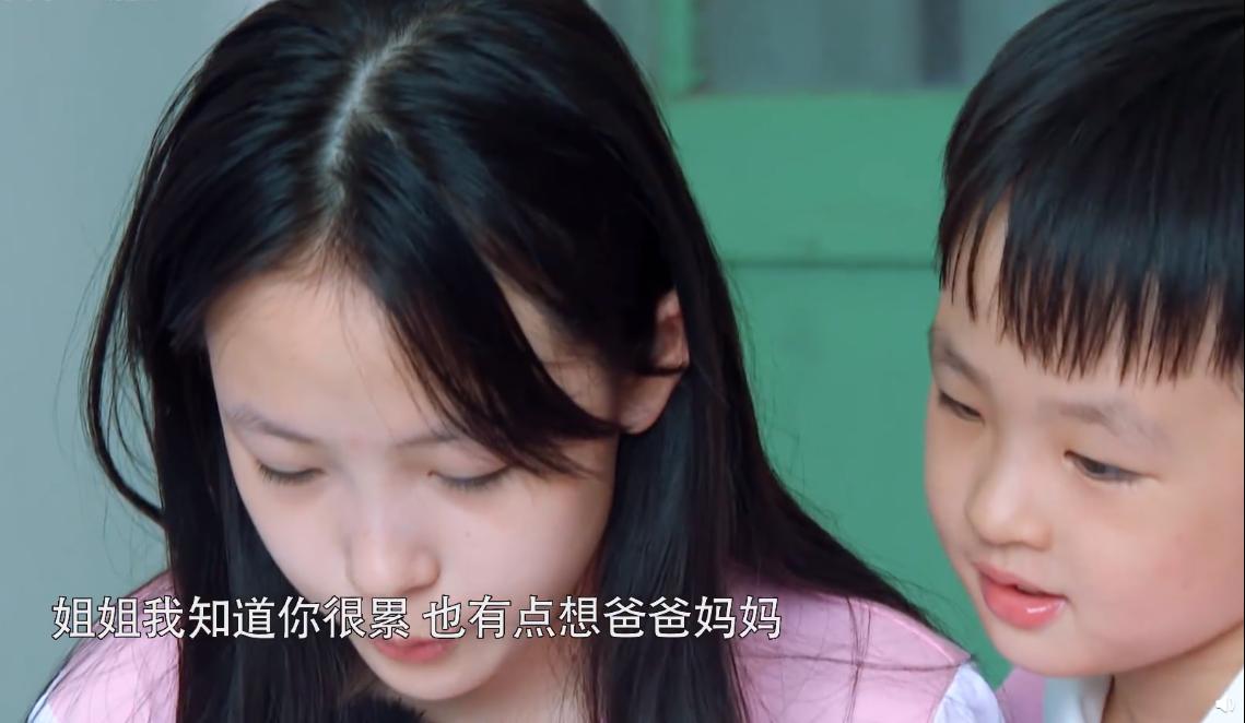 纯素人、偏公益，《谁知盘中餐》为何一举拿下四网省级卫视第一