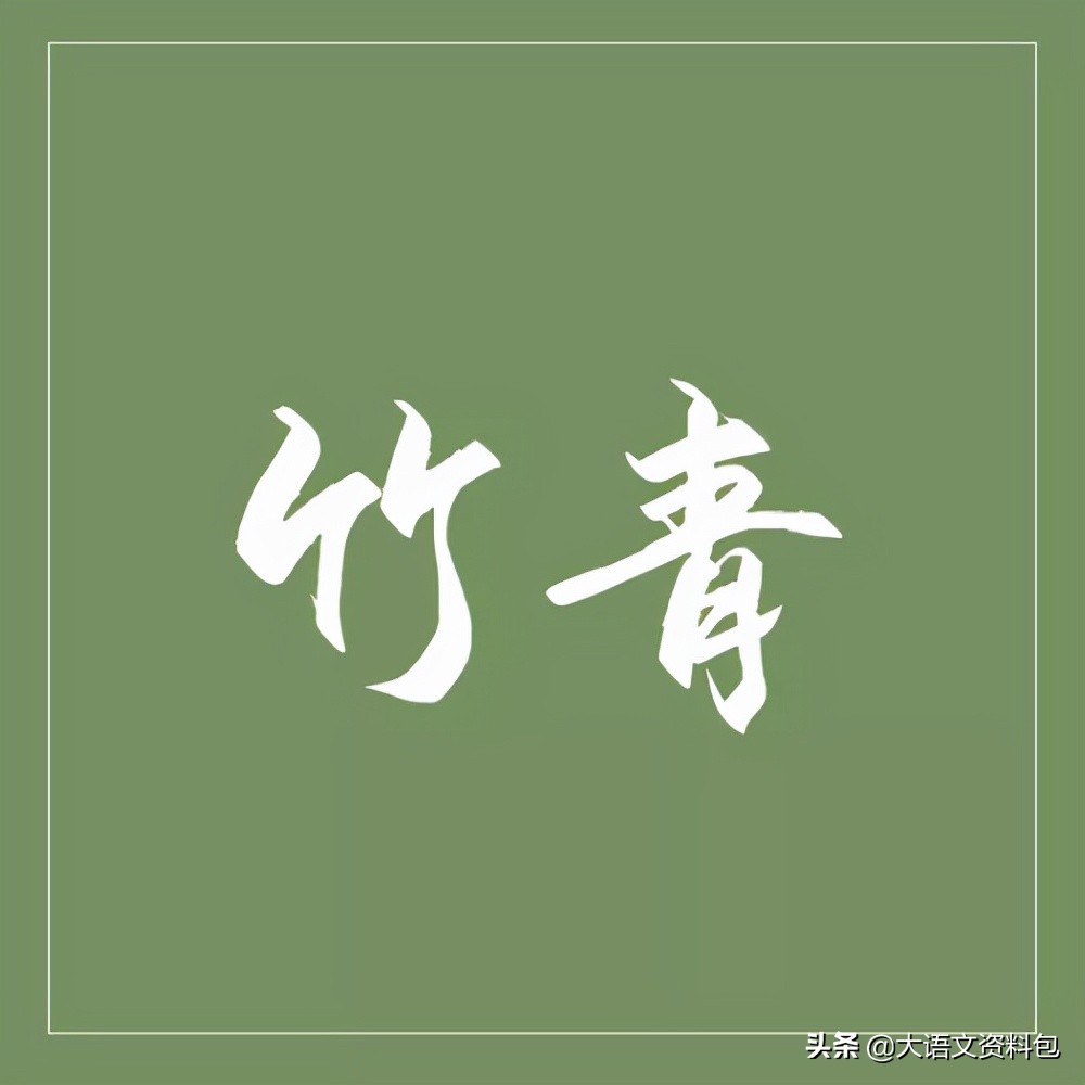 如果颜色也有七情六欲，哪种颜色最深情？最美中国色美得不可方物