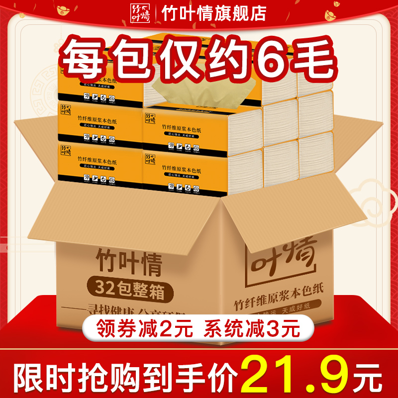 可以入手的生活用品,必入手的生活用品