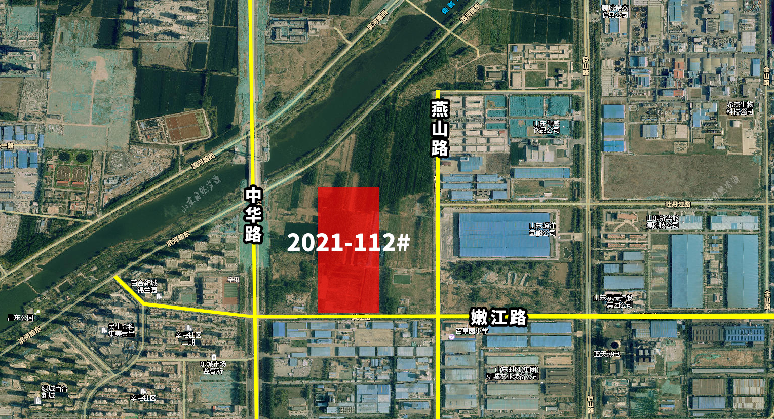 聊城最新房源拍卖公告,聊城东南片区拍地