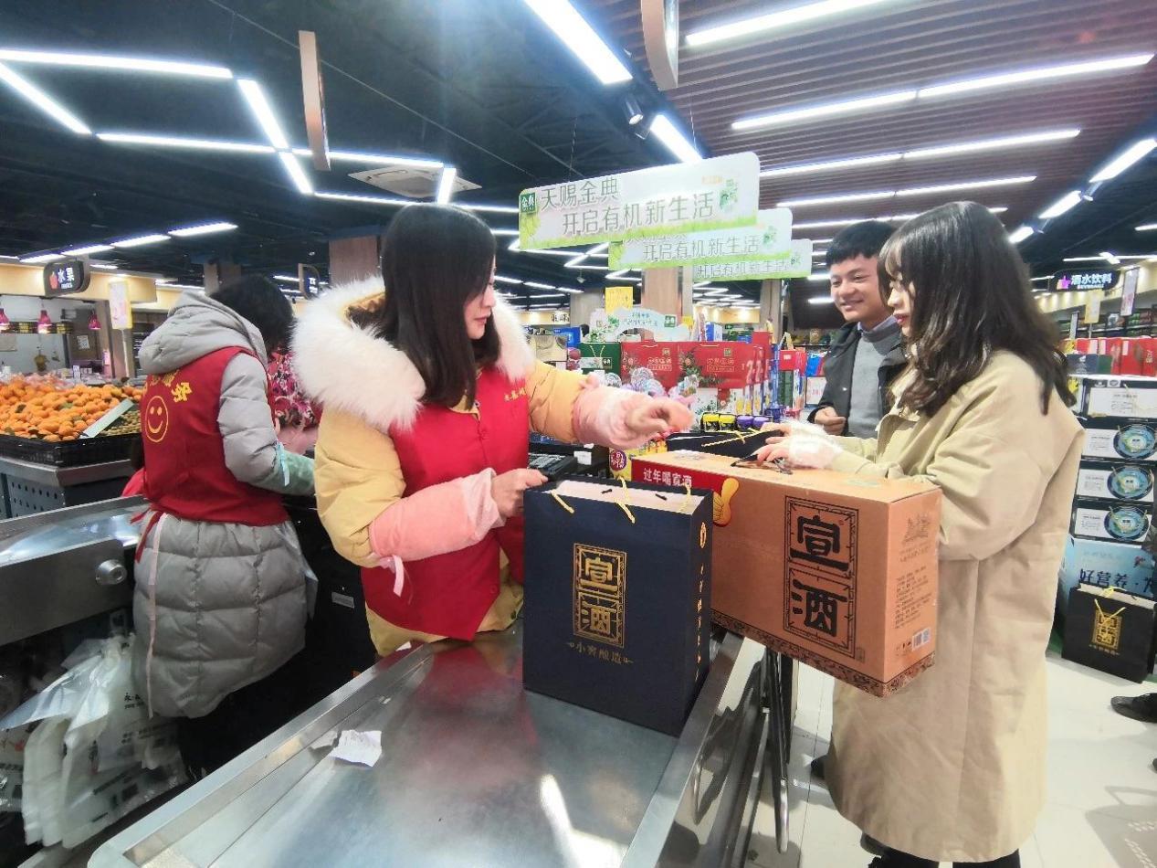 宣酒荣获白酒青酌奖,宣酒6有几个版本