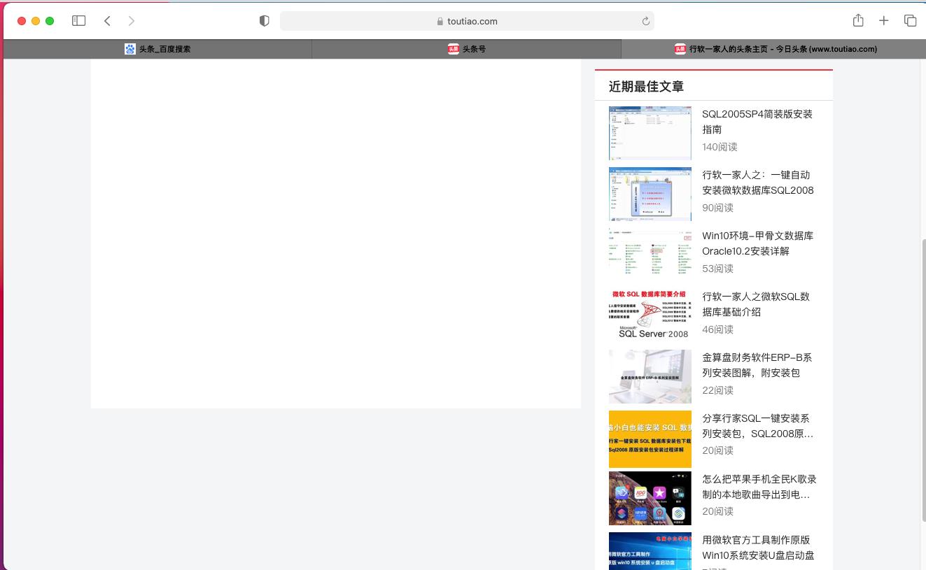 vmware15.5安装苹果系统教程,vmware安装苹果系统教程