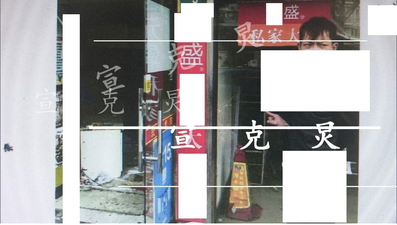 来沪小伙多次进入嫖娼窝点，而不要服务？自以为聪明，却成功进入警察蜀黍视线|申晨间