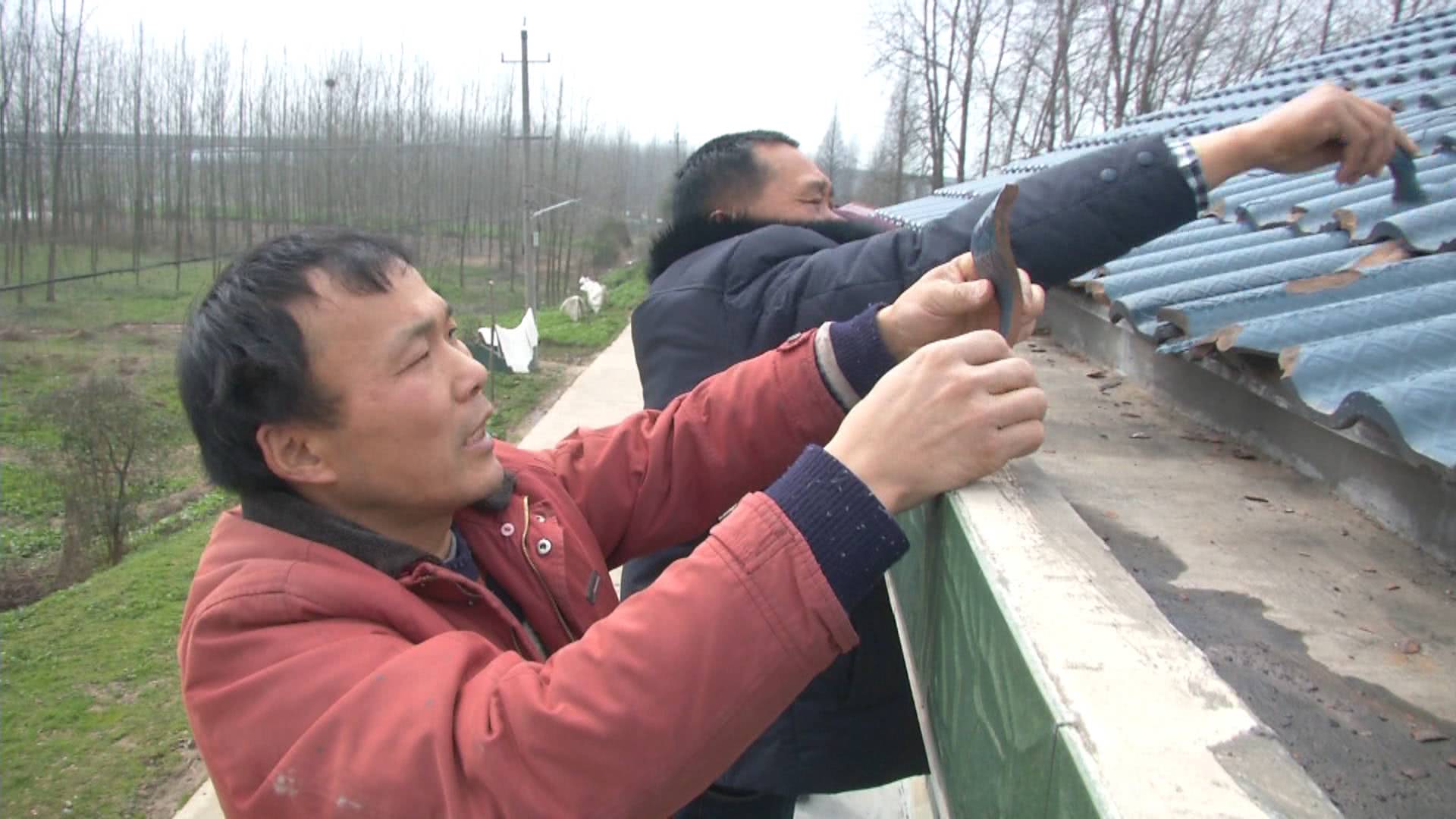 抗冻瓦片,抗冻保温防水瓦