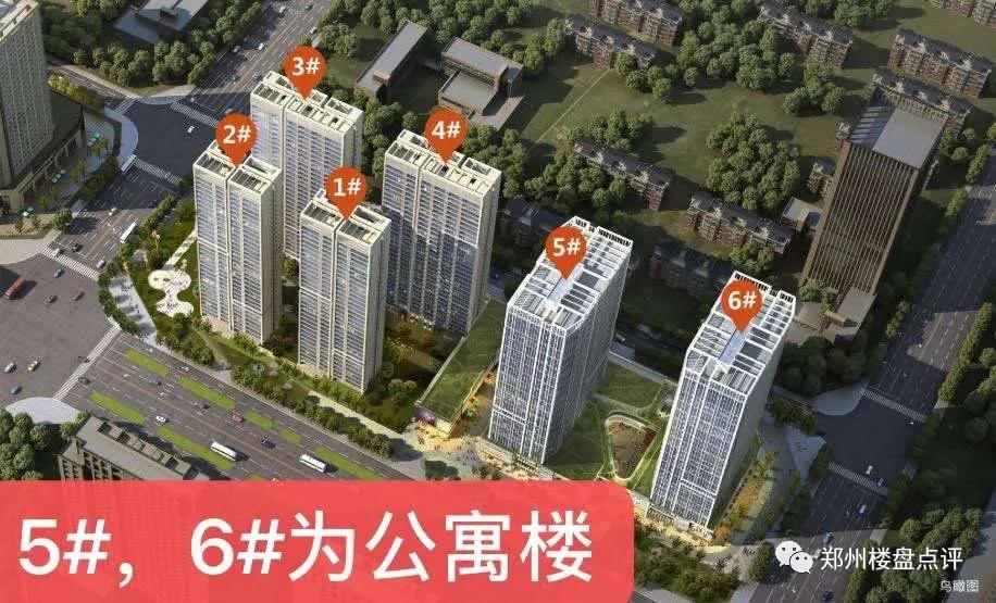 公寓房价附近,保利心语公寓出售