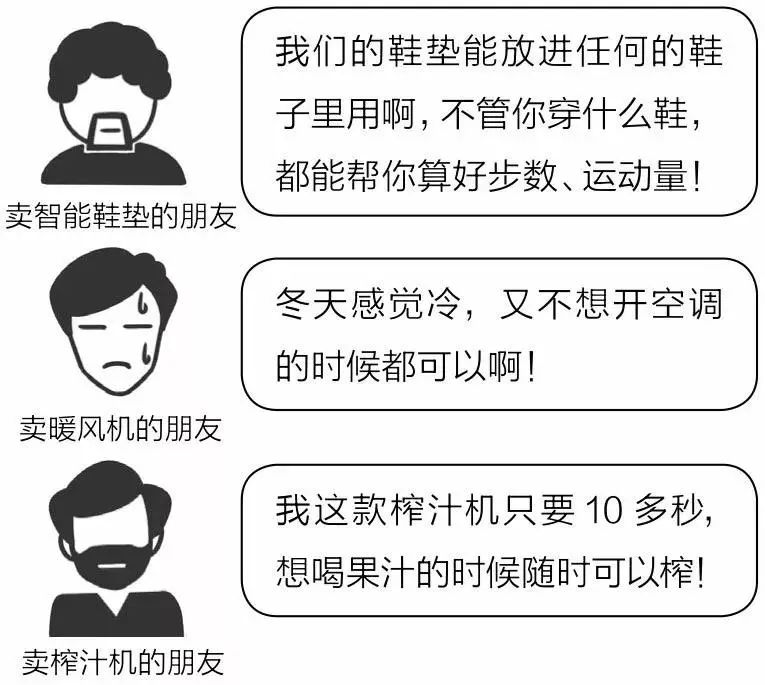 刚做直播要怎么样才能吸粉更快,直播卖的产品怎么才能涨粉