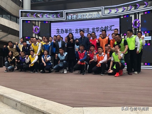 龙华企航汇开启SEA营商服务机制新模式