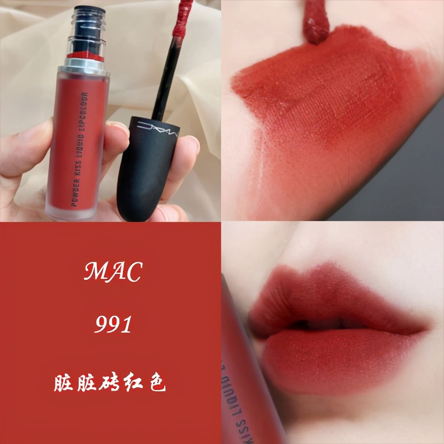 砖红色跟焦糖红棕哪个好看,砖红色和驼色哪个颜色好看