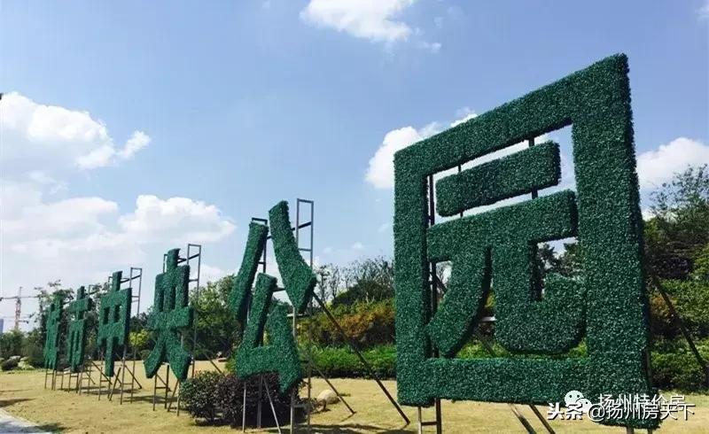 扬州东区哪个楼盘值得买,为什么扬州人买房喜欢到京华城