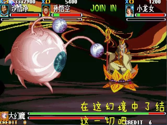 突然想起很多年前,我曾经尝试用街机人物做过的故事连载