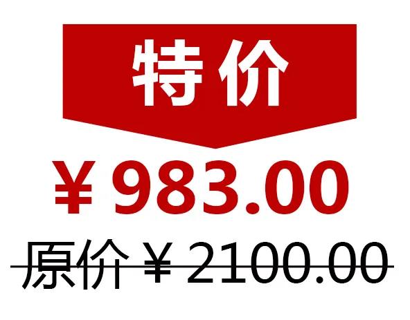 闈掔櫧姹熸柊鍗庡叏鐞冭喘,鏂板崕鍏ㄧ悆璐潚鐧芥睙