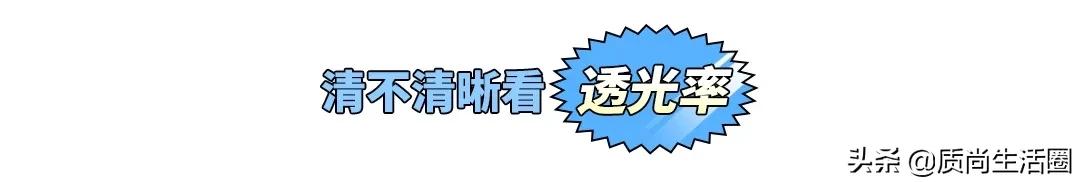 曲面屏贴膜有气泡白边怎么处理,曲面屏钢化膜边缘贴有白边怎么办