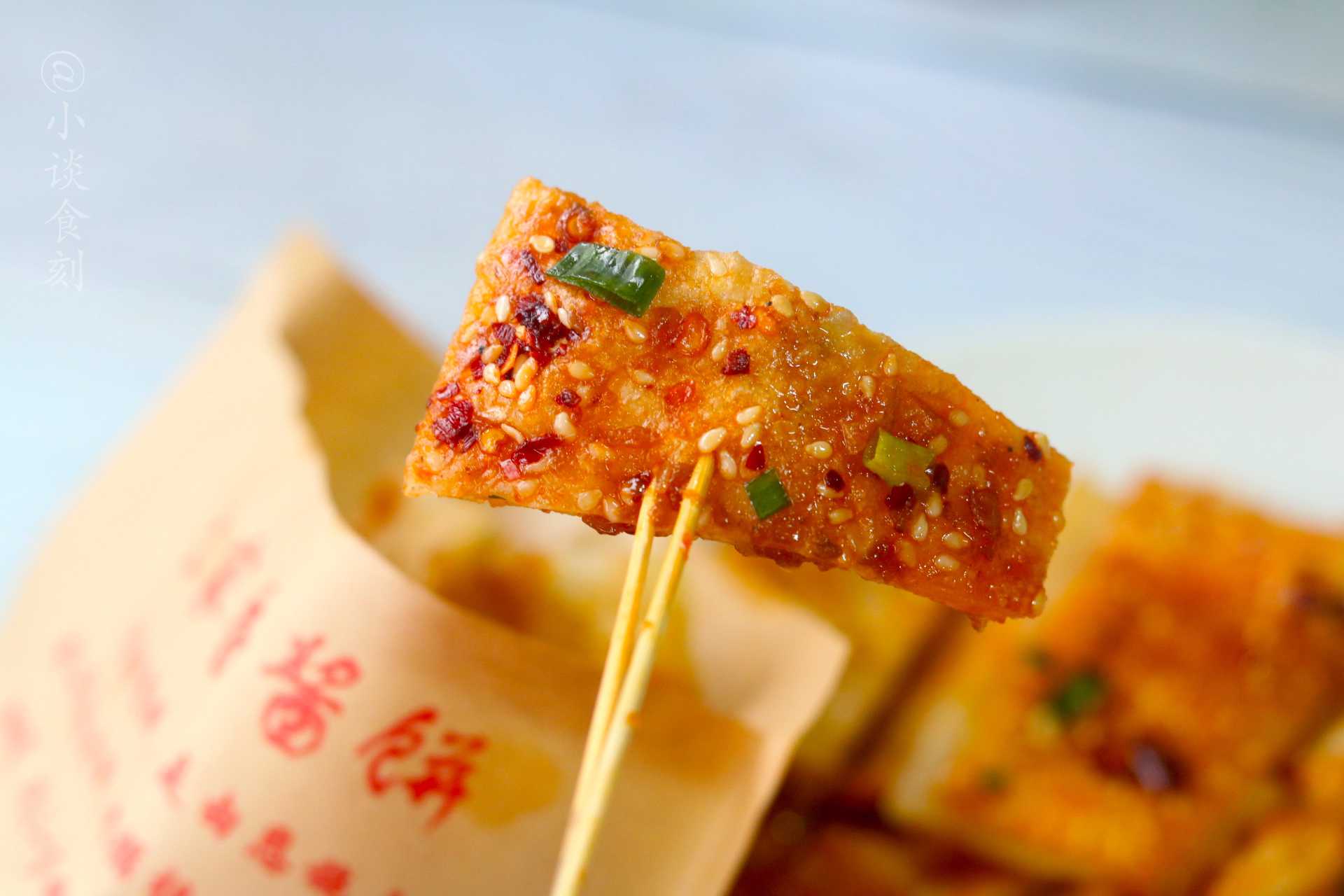 中国披萨不正宗,中国式的披萨