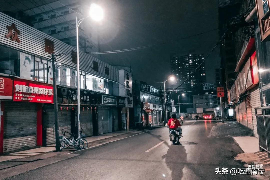 火炬路美食,农院火炬路美食攻略