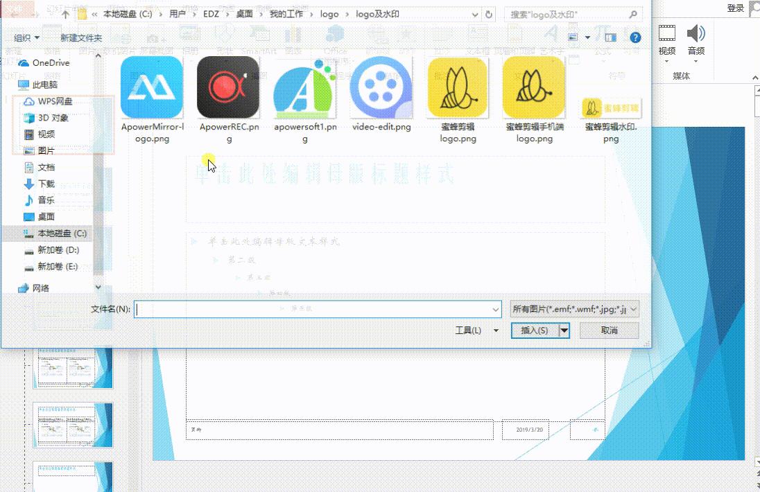 100个经典办公小技巧,学点办公小技巧成为高效职场人