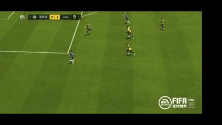 fifa足球进攻套路,fifa足球世界进阶七上八的技巧