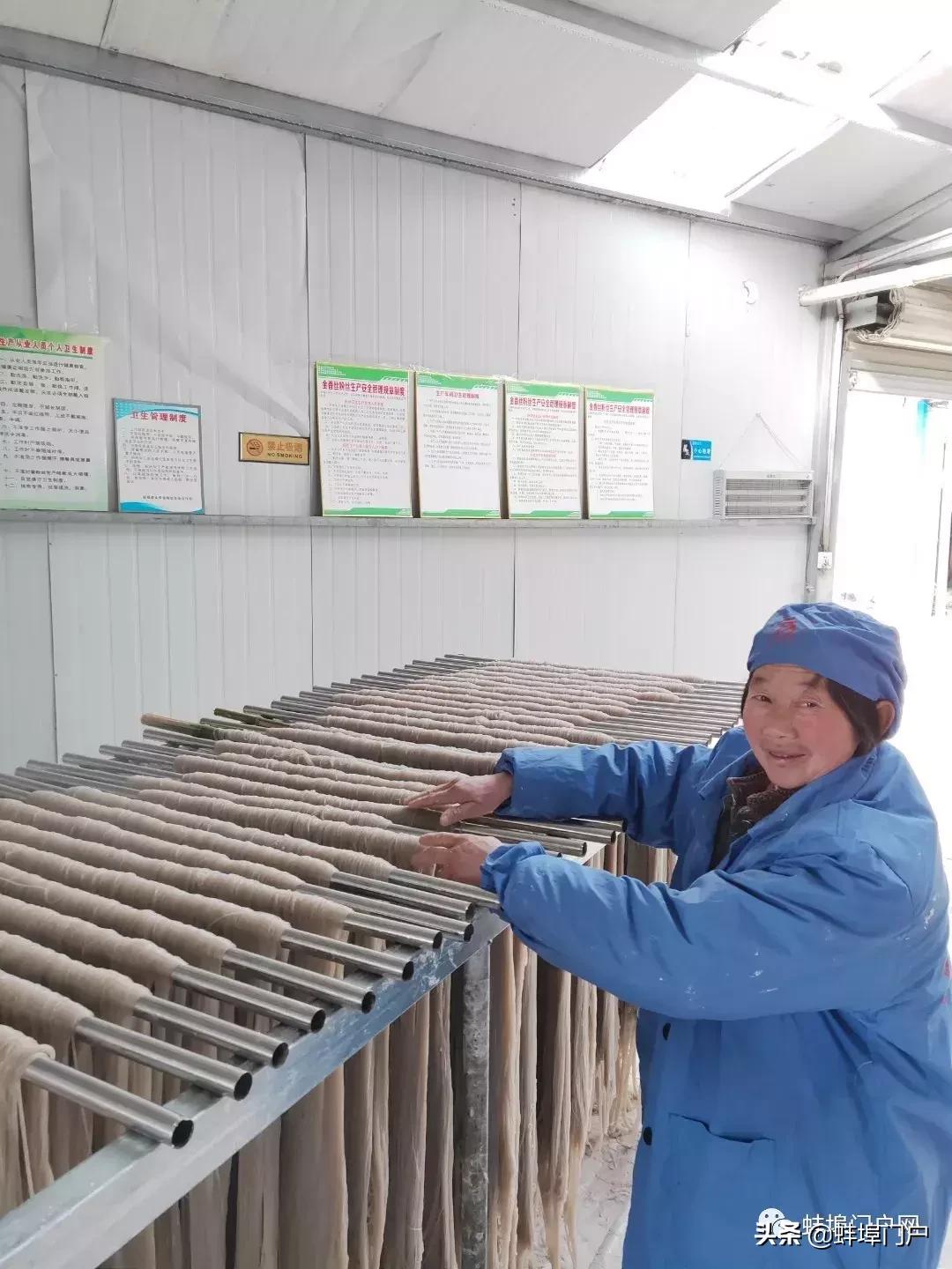 蚌埠：金香丝扶贫记