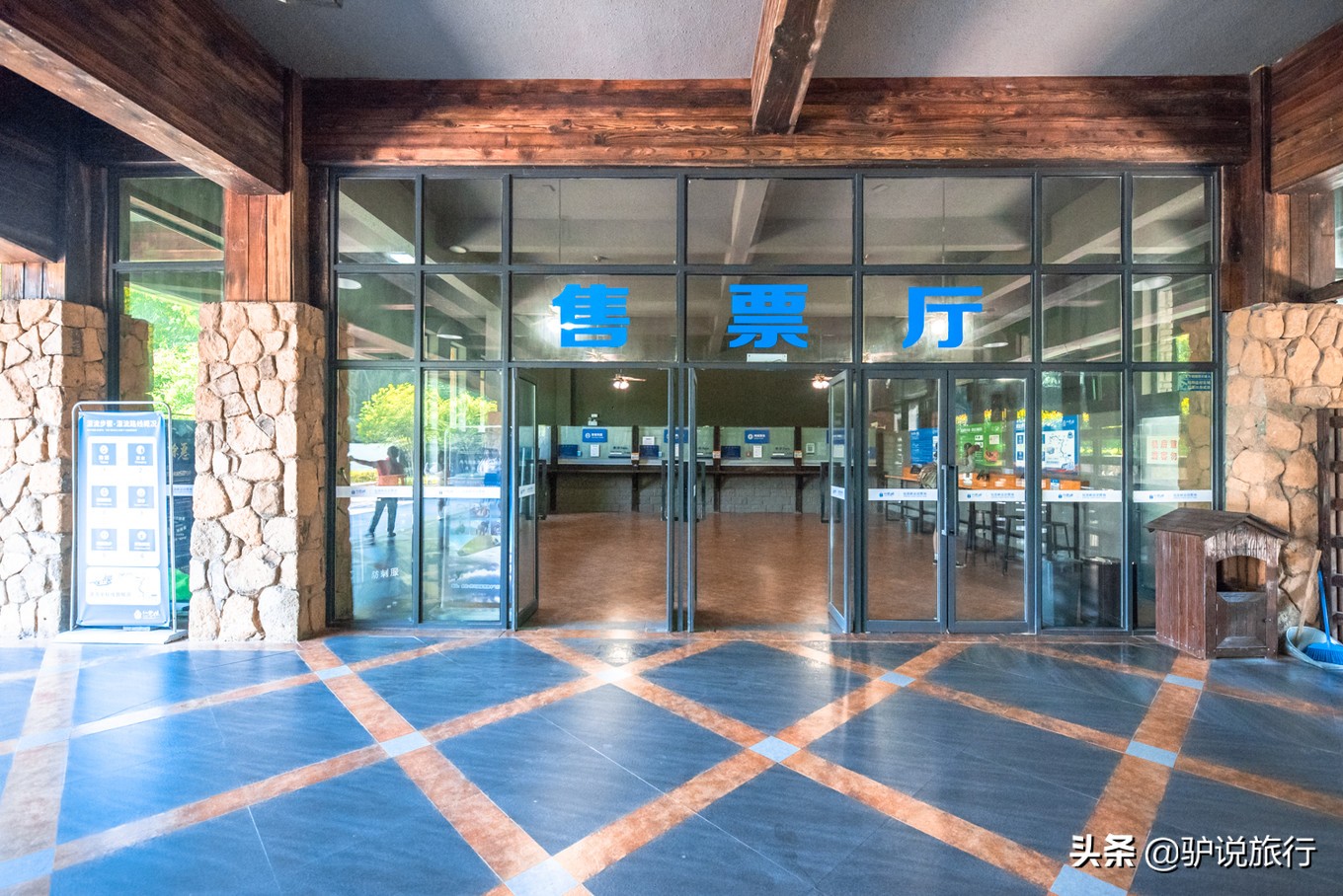 浙江安吉漂流哪里的最刺激好玩,浙北安吉大峡谷漂流旅游攻略