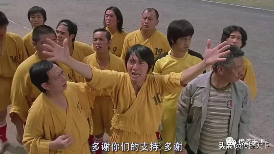 瓜式传控阵型,瓜式传控16完美阵容