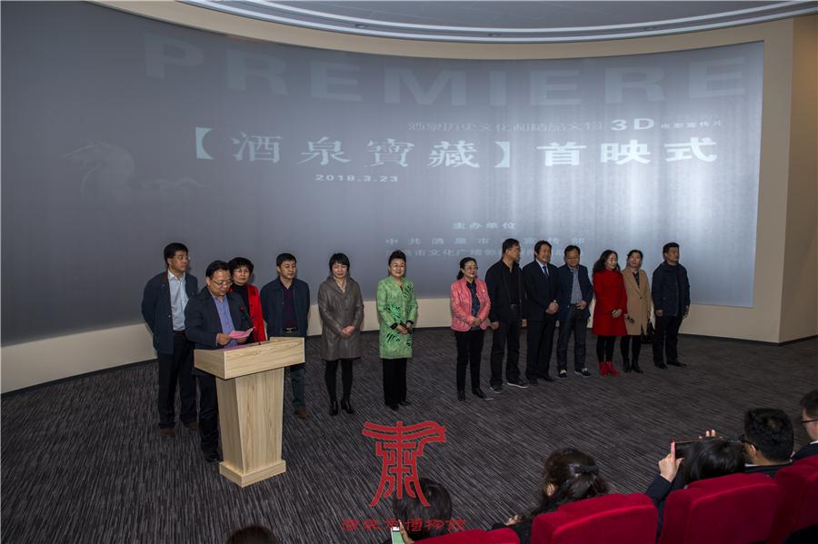 酒博会的总结,酒博会简介