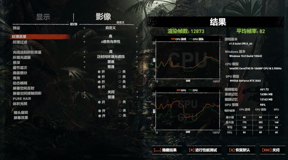 rtx3060显卡和笔记本对比,rtx3060可以配12代i5吗