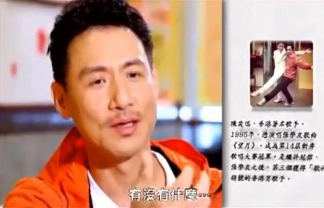 张学友我是歌手评委点评,张学友我不是明星完整版