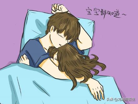 绒毛膜下血肿保胎的方法,免疫治疗不良妊娠的方法