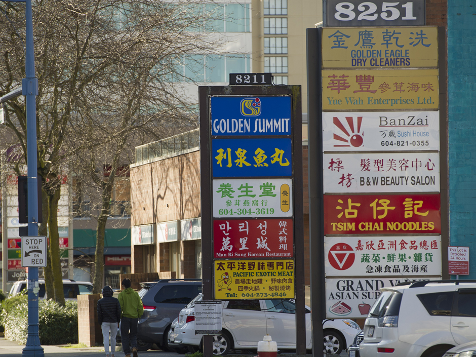 加拿大温哥华网约车,温哥华网约车华人