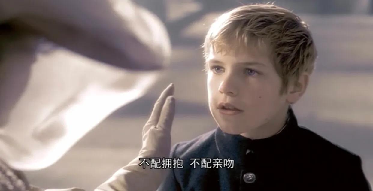 巴尔扎克2.0,巴尔扎克夫妻