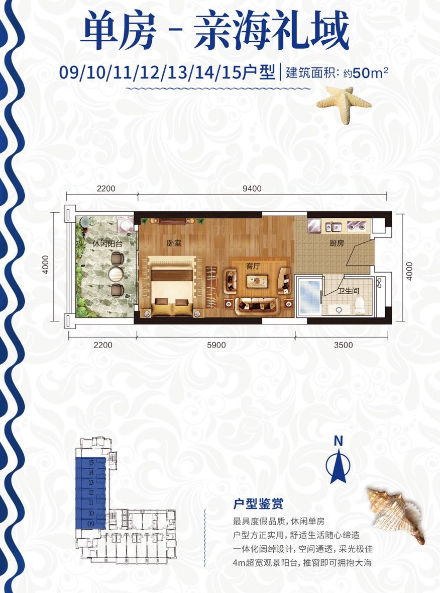 高铁附近湖景房,惠州富力湾10万一套房