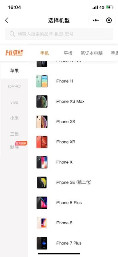 深圳消费者协会处理维权事宜,深圳消费者协会维权求助