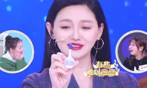 宁静最好用的护肤法,宁静擦护肤水