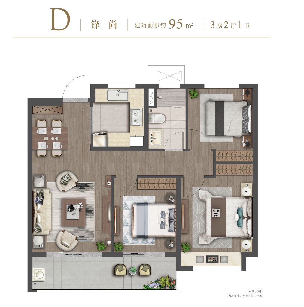 世茂璀璨睿湾选房,岱山世茂璀璨睿湾的商业体