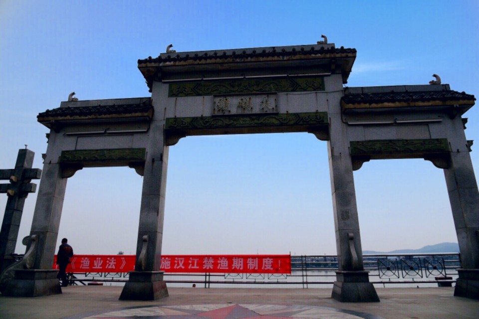 襄阳有几个码头,探寻襄阳的文化魅力