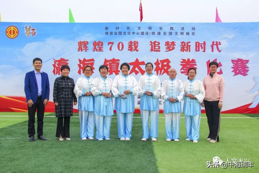 辉煌七十载筑梦新时代活动总结,辉煌70载逐梦新时代