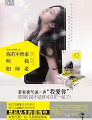 这碗狗粮我先干为敬小说,这一波狗粮我先干为敬啥意思