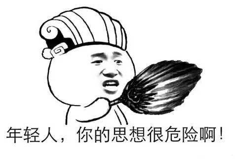 克服负面心理暗示,克服焦虑的心理暗示