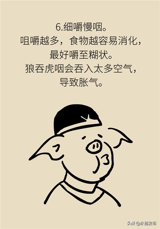 长期胃胀气中医如何调理,长期胃里胀气怎么治疗