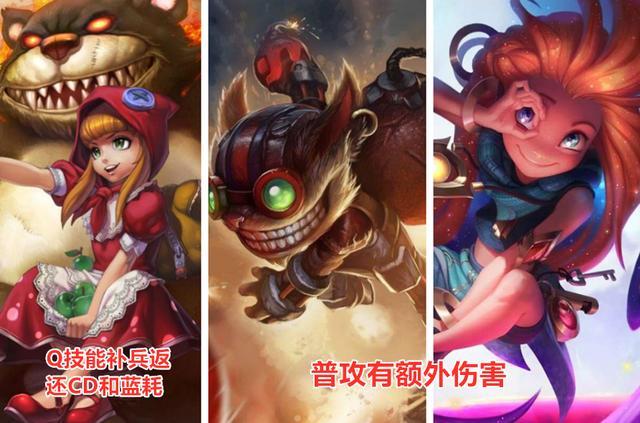 lolap怎么才能补兵,lolap补兵技巧