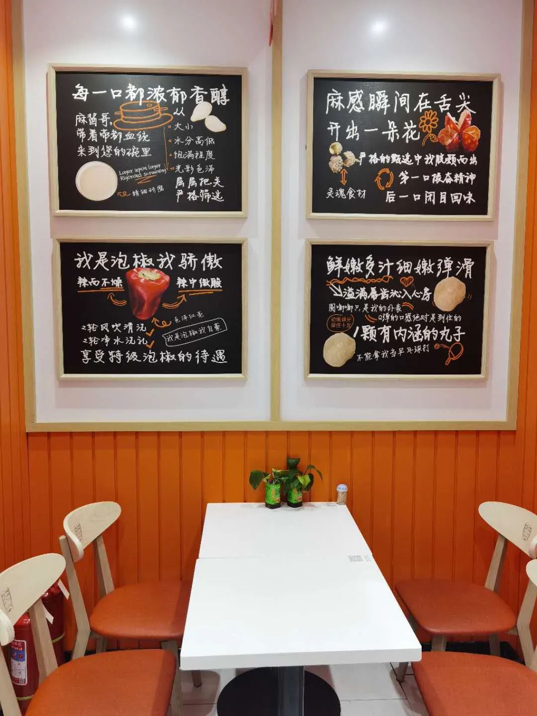 张亮和张亮麻辣烫什么关系,张亮与杨国福麻辣烫的区别