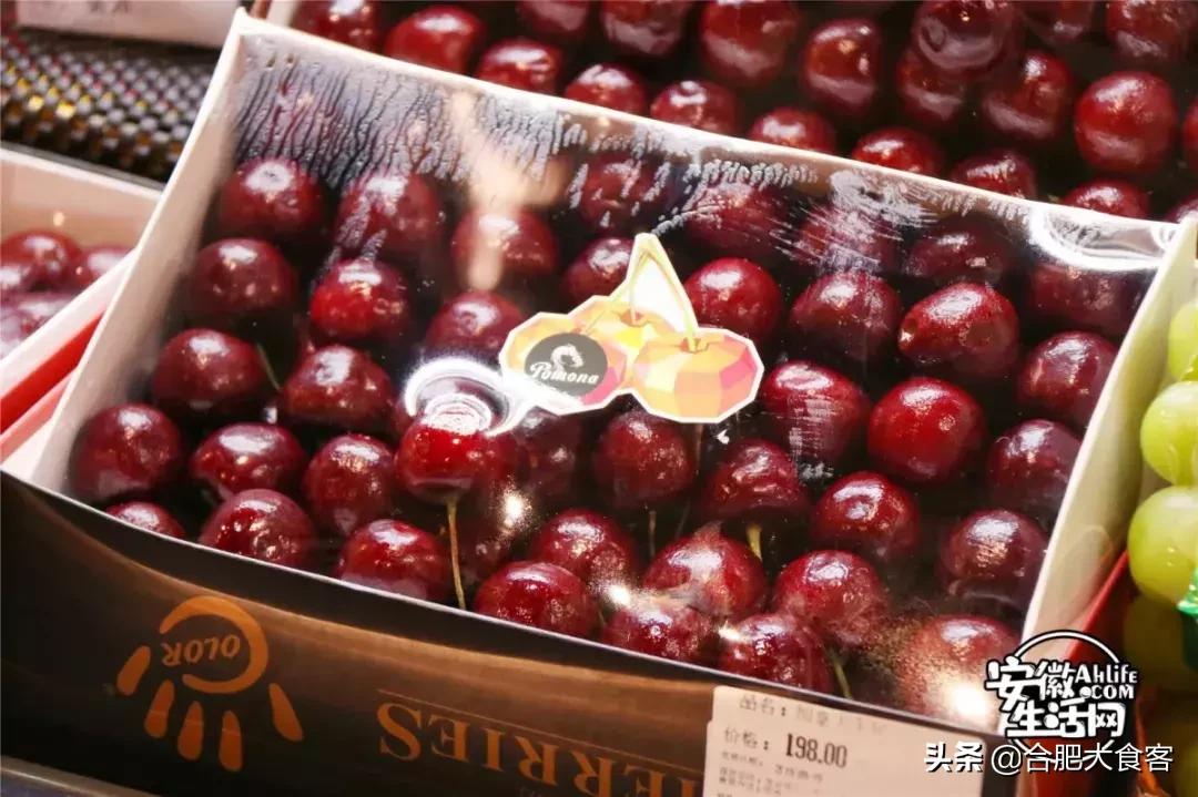 合肥经开区进口超市,合肥大型进口商品超市