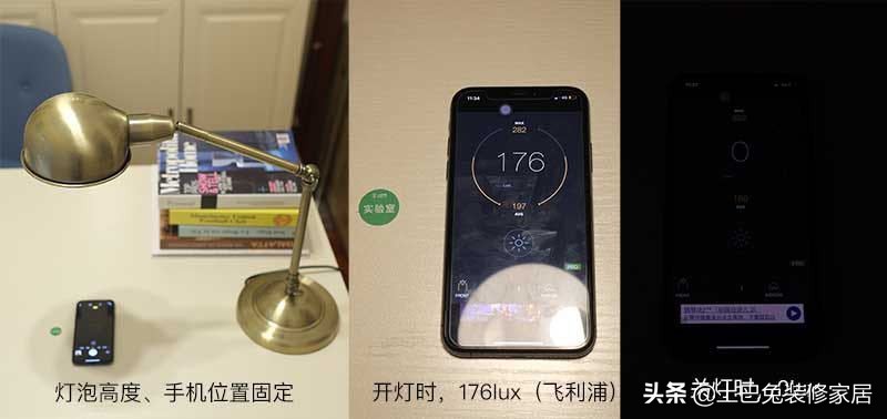 飞利浦50w灯泡测评,飞利浦蓝钻之光灯泡评测