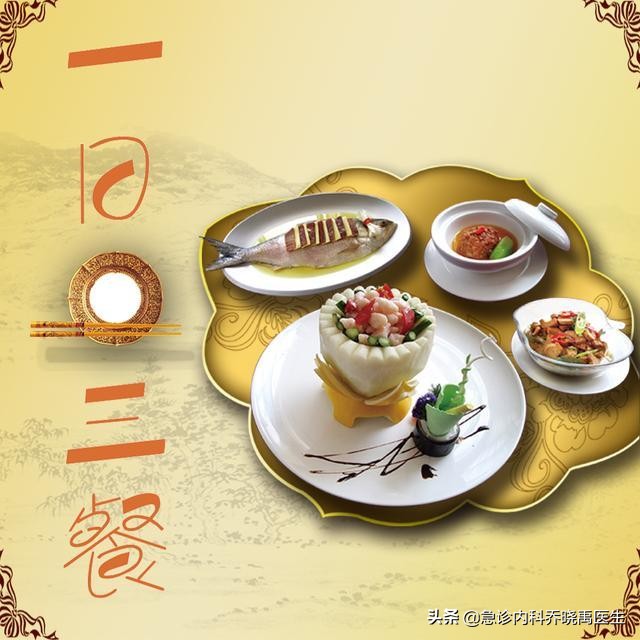 早上喝粥养胃还是晚上喝粥养胃,喝粥不养胃那到底吃什么养胃