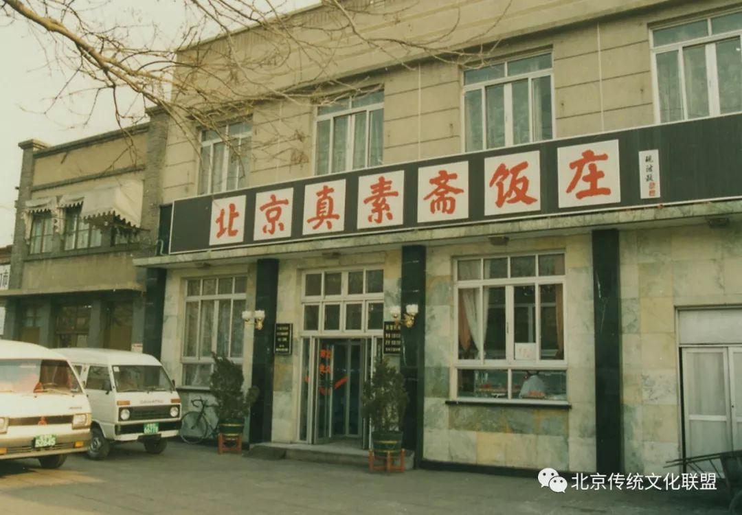 西单美食都在哪,西单老北京美食餐馆推荐