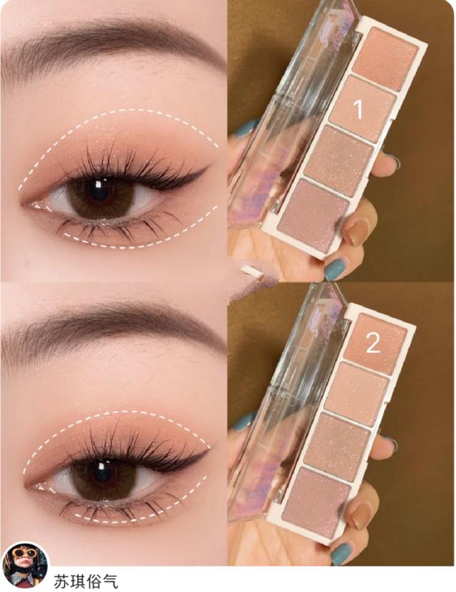 赤茶妆用什么眼影盘,黄皮清透妆容眼影