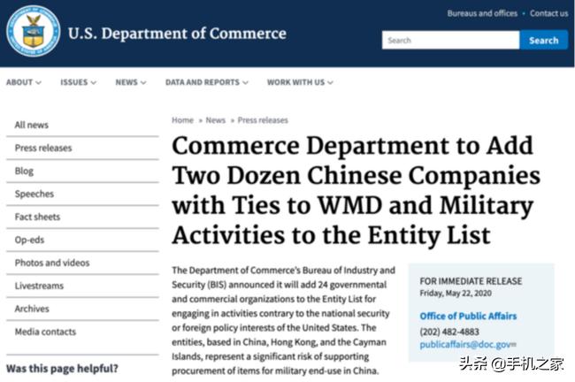 华为畅享z5g手机官方价格,华为千元5G鸿蒙手机