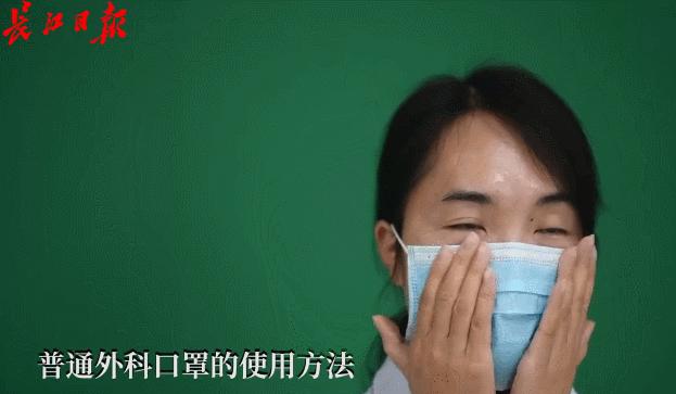 南京新冠肺炎定点医院,南京新型冠状病毒收治医院