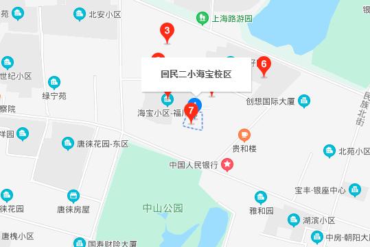 银川市兴庆区回民二小——全能“示范校”